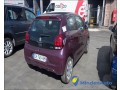 peugeot-108-top-style-10vti-68-small-3