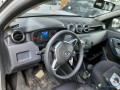 dacia-duster-ii-13-tce-130-ref-321412-small-4