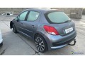 peugeot-207-phase-1-reference-12258803-small-1