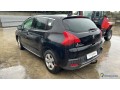 peugeot-3008-1-phase-1-reference-12090148-small-0