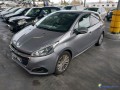 peugeot-208-12-puretech-110-allure-essence-small-0