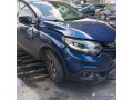 renault-kadjar-12-tce-130-intens-essence-small-3