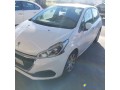 peugeot-208-16-bluehdi-100-gazole-small-0