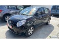 kia-picanto-11-crdi-12v-75-small-0