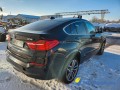 bmw-x4-f26-xdrive30d-m-sport-3l-260-small-2