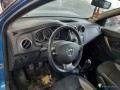 dacia-sandero-stepway-09-tce-90-prestige-ref-326440-small-4