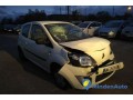 renault-twingo-12l-75-small-1