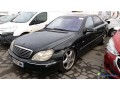 mercedes-classe-s-cp-937-ww-small-0