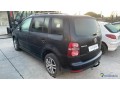 volkswagen-touran-1-phase-2-reference-12258827-small-0