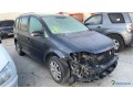 volkswagen-touran-1-phase-2-reference-12258827-small-2