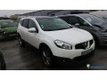 nissan-qashqai-2-dd-941-eh-small-1