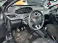 peugeot-208-12-puretech-83-active-small-0