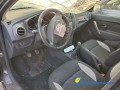 dacia-sandero-ii-stepway-prestige-09-tce-90-small-4