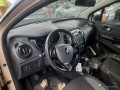 renault-captur-15-dci-90-intens-ref-325121-small-4