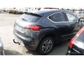 citroen-ds4-dp-018-ql-small-1