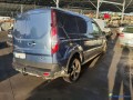 ford-transit-connect-ii-l2-15-tdci-120-ref-328626-small-2