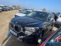 bmw-x1-20i-xdrive-192-gf246-small-0