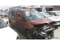 peugeot-rifter-ge-950-qn-small-2