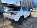 land-rover-discovery-20-td4-180-small-3