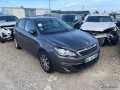 peugeot-308-12-puretech-110-small-1