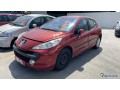 peugeot-207-16hdi-110-trendy-pack-small-3