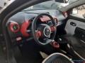 renault-twingo-iii-09-tce-90-sport-ref-323250-small-4