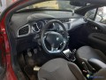 citroen-ds3-16-e-hdi-90-ref-323074-small-4