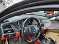 bmw-x6-pack-m-44-v8-bva-e71-555-ref-320830-small-4