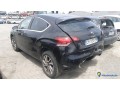 citroen-ds4-ch-020-en-small-3