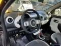 renault-twingo-iii-09-tce-90-intens-ref-326511-small-4