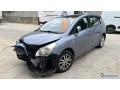 toyota-verso-phase-1-20-d4d-16v-turbo-small-3