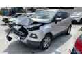 ford-ecosport-phase-2-reference-du-vehicule-11788052-small-3