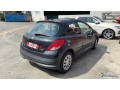 peugeot-207-phase-1-reference-du-vehicule-11639855-small-1