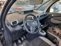 citroen-c3-picasso-14-vti-95-attraction-ref-326797-small-4