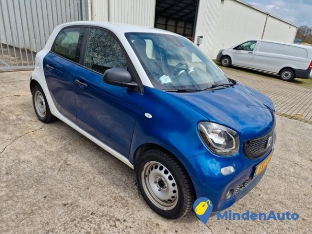 smart-forfour-forfour-52-kw-71-hp-big-2