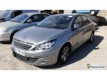 peugeot-308-ed-775-yh-small-0