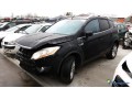 ford-kuga-ak-875-rp-small-2