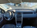 land-rover-discovery-sport-20-td4-150-small-4