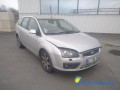 ford-focus-20l-tdci-136-small-0