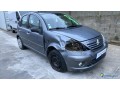 citroen-c3-1-phase-1-12330212-small-3