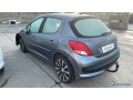 peugeot-207-phase-1-peugeot-207-phase-1-12258803-small-0