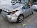 nissan-350z-small-3