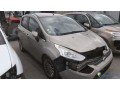 ford-b-max-da-258-xc-small-2