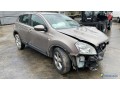 nissan-qashqai-1-phase-1-11954707-small-2