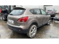 nissan-qashqai-1-phase-1-11954707-small-1