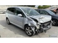 volkswagen-touran-1-phase-2-11855258-small-2