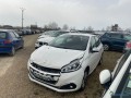 peugeot-208-12i-puretech-110-bva-allure-small-0