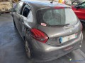 peugeot-208-2-12i-110-allure-essence-small-1