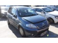 ford-ecosport-ev-248-zh-small-2