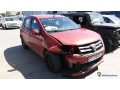 dacia-sandero-cy-318-gg-small-2